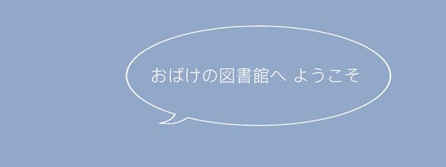 廿楽 るう＿おやすみなさいさんの壁紙画像