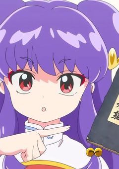 シャンプーの妹、男溺泉に落ちたらしいです