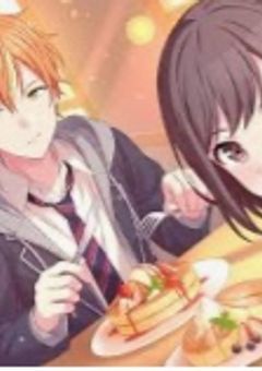 東雲家長男として。