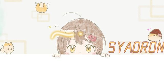 su_iNa 【休止中】さんの壁紙画像
