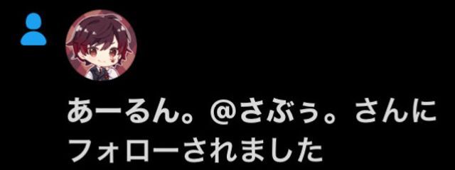 みーちゃんさんの壁紙画像