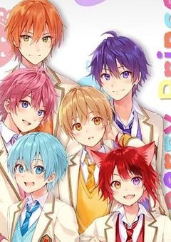 # どんな色が好き ?