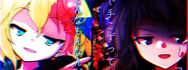 氷菓くりーむそーださんの壁紙画像