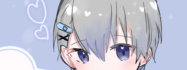 避難垢  ／  あまのめ 【乗っ取ったり】さんの壁紙画像