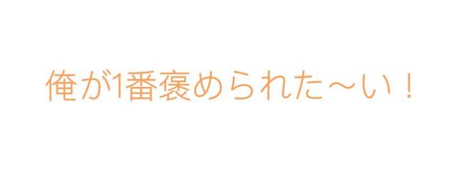 琥 絈さんの壁紙画像