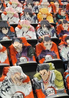 鬼滅の刃(参加型)