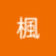 立花楓さんのアイコン画像