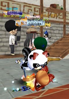 ミラティブ専用部屋♡