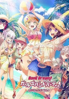 全グループの新メンバー！？