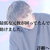 지우 JIWOO❥ひまり🦄💕さんのアイコン画像