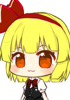 色んなもの加工部屋