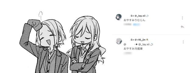 　　　りむじんさんの壁紙画像