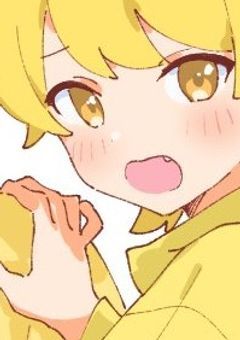 お、俺が、性欲処理担当、？