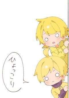 とまととじゃがいもは愛されてます