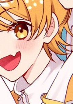 いろんな数字が見える子は、嫌われているようで、？