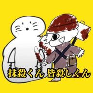 R🦉💛さんのアイコン画像