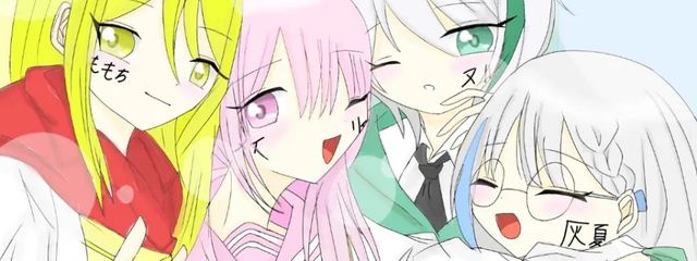 メイリィー໒꒱さんの壁紙画像