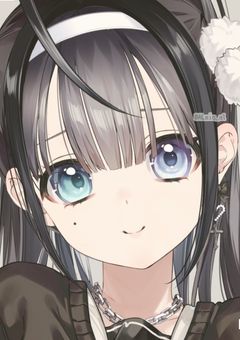 病んでる人達、周りに病んでる人がいる人達ここに来てください！