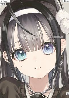 カウンセラーになりたい人、憧れてる人達集まって〜！