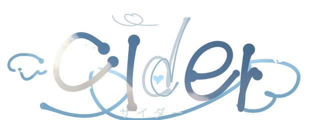 ciderさんの壁紙画像