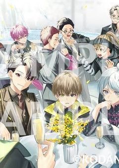 ツンデレ探偵を懐かせる方法