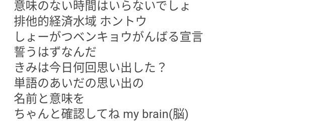 わかさんの壁紙画像