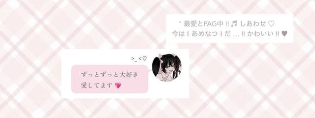 ︎ ︎ ︎ ︎ ︎ ︎ ︎ᴍᴀɴᴀᴛᴜ さんの壁紙画像