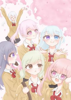 　解散予告されました