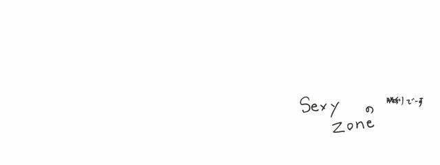 ‌　‌　ᴠᴀɴɪ　‌　さんの壁紙画像