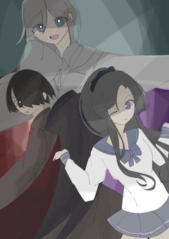【参加型】合縁奇縁！契りと嘘の人狼ゲーム