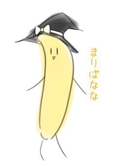 東方ギャグ記録