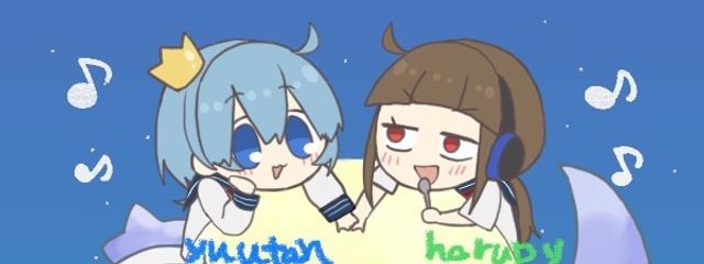 おぞおにおぞおにおぞおにさんの壁紙画像