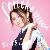 🦍🦍さんのアイコン画像