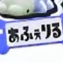 あふぇりる#うたいさんに監禁されたっ☆