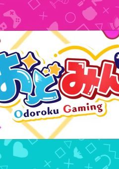 odmnスーパーカオスLINE