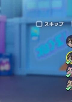 エギーパーティーフレンド募集中