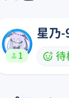 誰かと通話なるものをしたいッピ