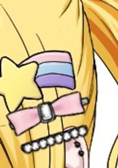 どっか行っちゃったから第3のイラｽｰｰｰﾄ部っ屋★