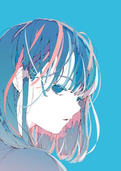 そんなに純粋じゃない