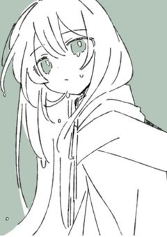 すべての始まり