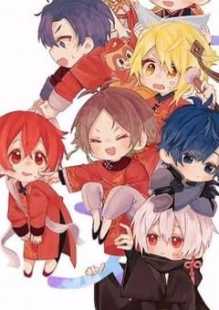 オタクなんです！！