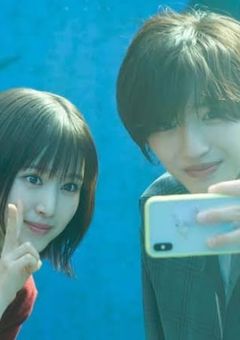 今夜世界からこの恋が消えても