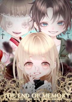 我々の守護神様〖wrwrd〗