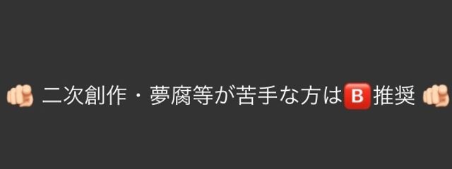 零『 ˙˚ 𓆩  ☂︎  𓆪 ˚˙  』さんの壁紙画像