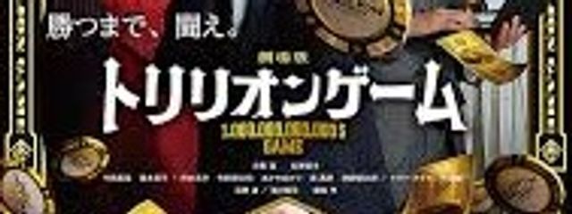すのLove🖤💛❤️💙さんの壁紙画像