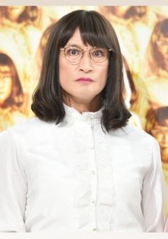 家政夫のミタゾノ