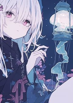 罪人裁判は人魚姫