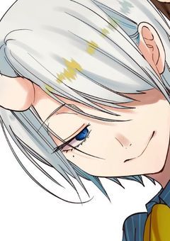 妖怪教師の奇日常！