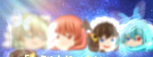 まぽ🦊💎💫🎨❣️🌸🙅‍♀️🌙さんの壁紙画像