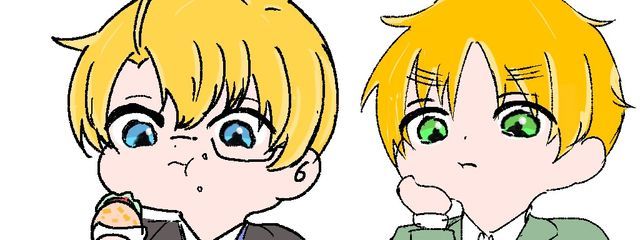 かまたゃ 低浮さんの壁紙画像
